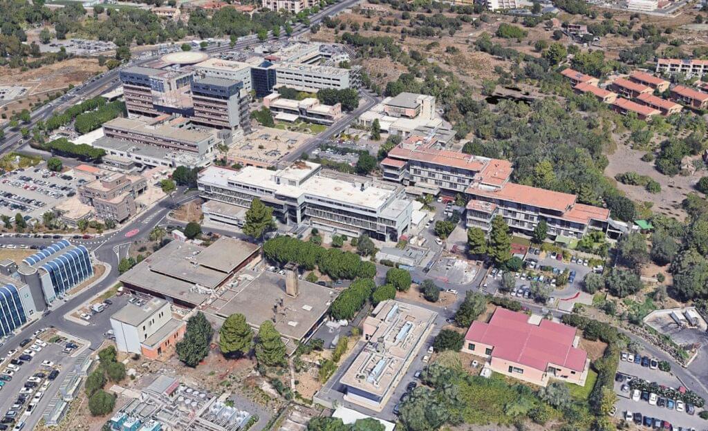 Azienda Ospedaliera Universitaria Policlinico Vittorio Emanuele, Catania